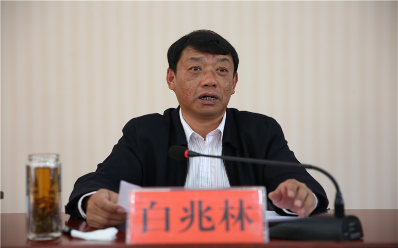 镇沅召开2018年县委政法工作会议