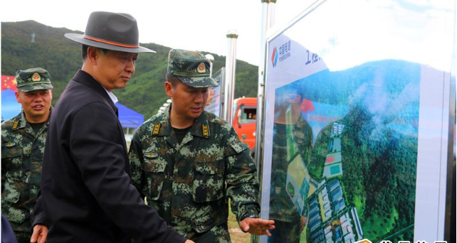 武警云南省总队机动第二支队举行营区改扩建工程开工仪式