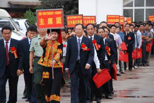 绿春县委换届掠影