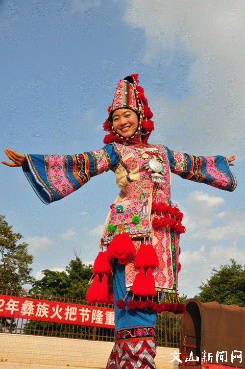 2012年丘北彝族火把节举行